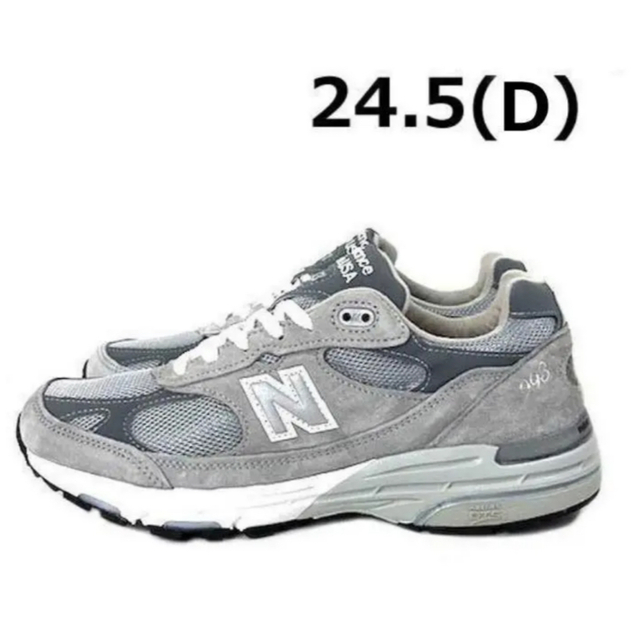 New Balance(ニューバランス)のニューバランス　WR993GL 美品！　24.5㎝　箱あり レディースの靴/シューズ(スニーカー)の商品写真