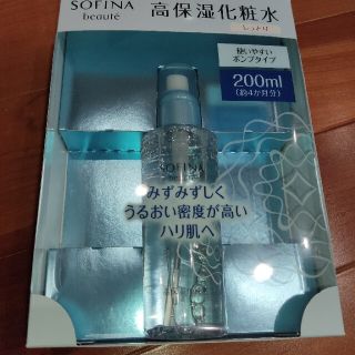 ソフィーナ(SOFINA)のソフィーナ　ボーテ 高保湿　化粧水　ポンプタイプ　200ml(化粧水/ローション)
