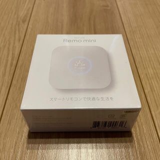 【新品・未開封】nature remo mini スマートリモコン(その他)