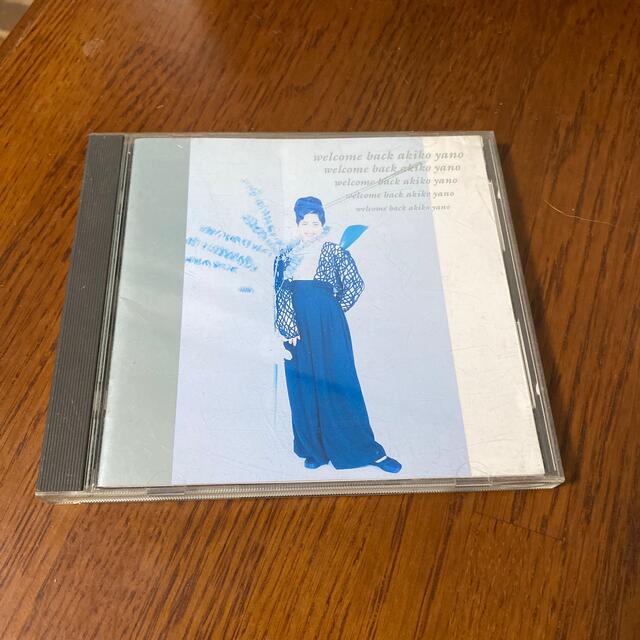 矢野顕子　WELCOME BACK エンタメ/ホビーのCD(ポップス/ロック(邦楽))の商品写真