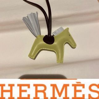 エルメス(Hermes)の【ttbys様 専用】新品 エルメス ロデオ PM レアジョーヌブルジョン(バッグチャーム)