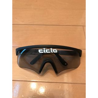 最終‼️レンズ2つ付❗️お買い得‼️CICLO ciclo スポーツ　サングラス(サングラス/メガネ)