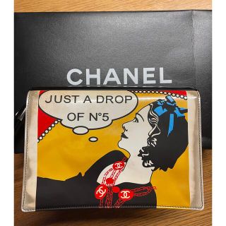 シャネル(CHANEL)のシャネル　レア　マドモアゼル　クラッチ　バッグ　(ハンドバッグ)