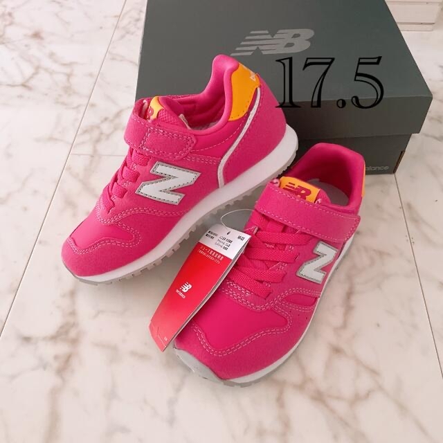 ニューバランス 373 ピンク 23.5センチ　新品 Amazon | new balance(ニューバランス) 373 LIGHT GRAY/PINK