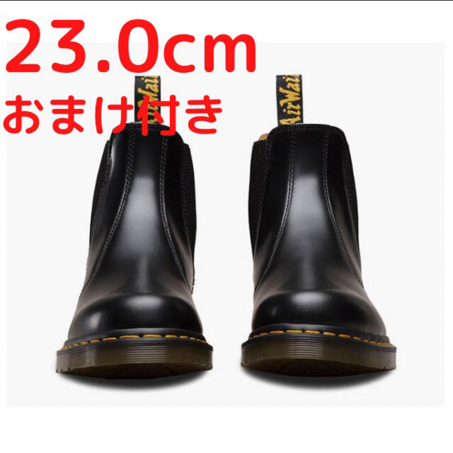 【未使用】Dr. Martens サイドゴアブーツ 黒 23cm