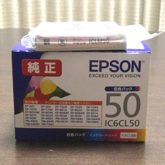 エプソン　純正カートリッジ　6色パック（IC6CL50）+ライトマゼンタ1個