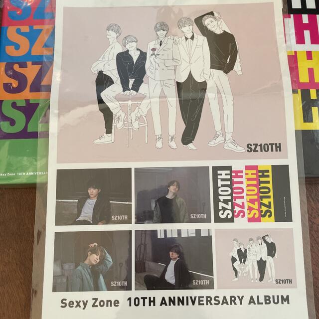 SexyZone 10TH ANNIVERSARY ALBUM SZ10TH