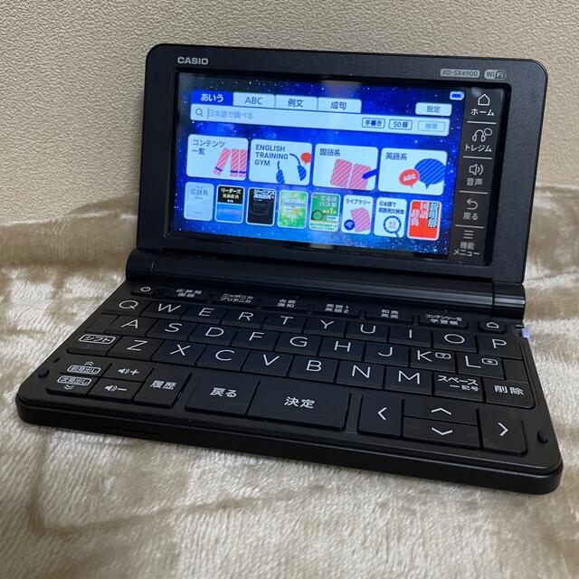 CASIO 電子辞書XD-SX4900 電子ブックリーダー