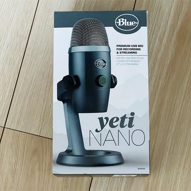 美品 Blue Yeti Nano コンデンサーマイク - PC周辺機器