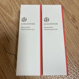 LIALUSTER Natural Bio Cleansing Serum(クレンジング/メイク落とし)