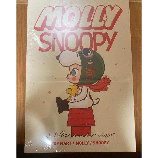 popmart molly snoopy コラボ フィギュア ビックフィギュア - その他