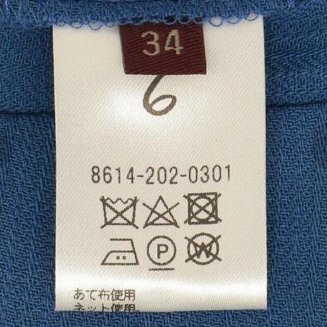 6(ROKU)>DOBBY SET UP PANTS/パンツ | sociedadsostenible.co