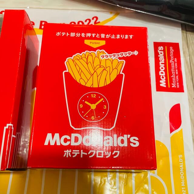 マクドナルド 福袋2022 抜き取りなし おまけ付き