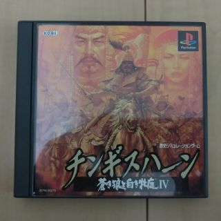 コーエーテクモゲームス(Koei Tecmo Games)のkoei ps チンギスハーン 蒼き狼と白き牝鹿Ⅳ(家庭用ゲームソフト)