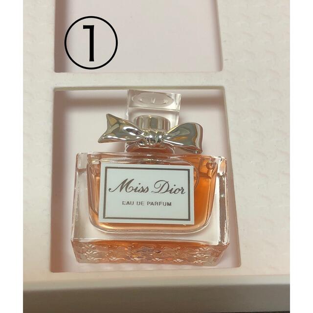 Dior(ディオール)のDIOR 香水　新品　2つおまとめ コスメ/美容の香水(香水(女性用))の商品写真