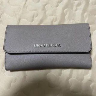 マイケルコース(Michael Kors)のマイケルコース長財布(グレー)(財布)