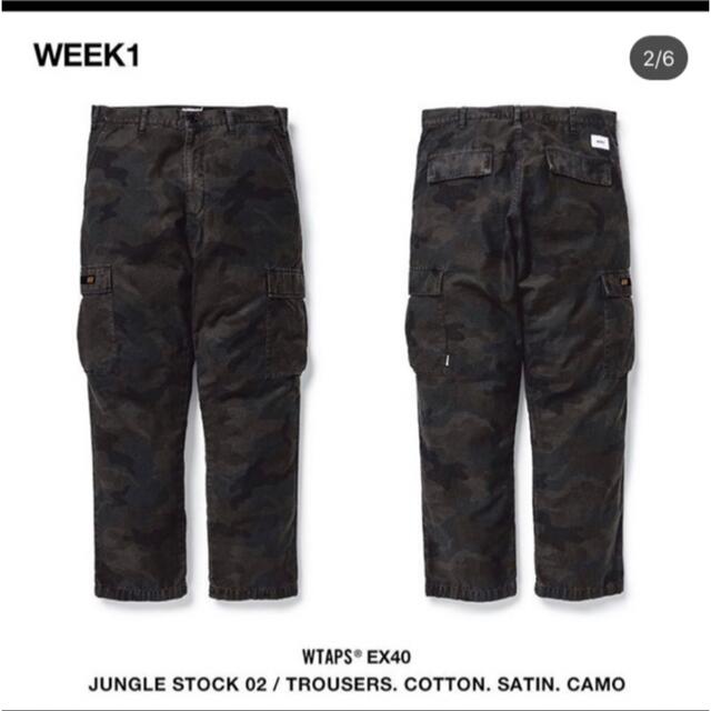 wtaps JUNGLE STOCK 02 / TROUSERS. カモ 迷彩 - ワークパンツ/カーゴ ...