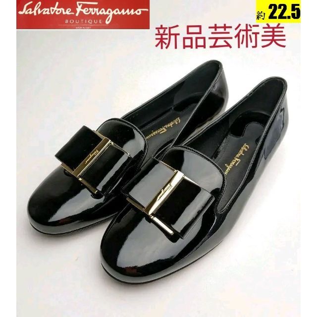 未使用極上♥フェラガモFerragamoSARNOフラワーヒールパンプス22.5