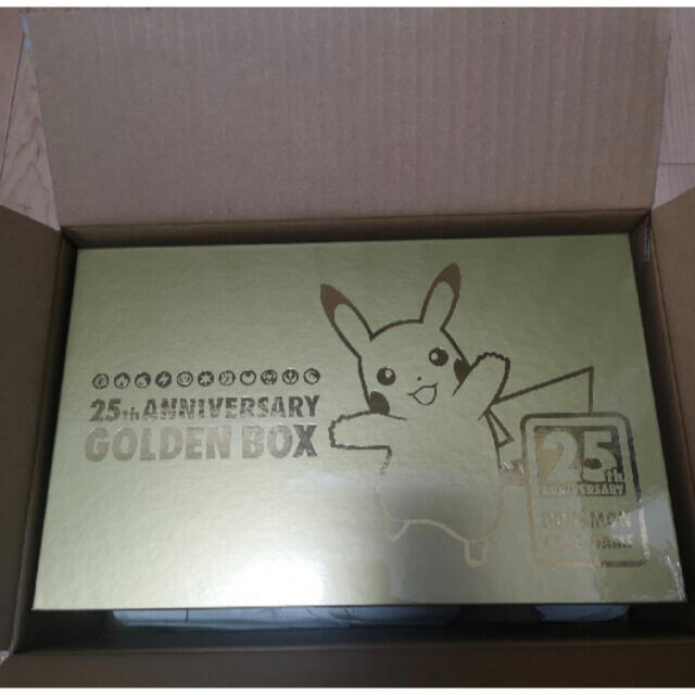 ポケモンカードゲーム 25th ANNIVERSARY GOLDEN BOX