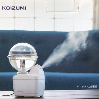 コイズミ(KOIZUMI)の小泉　こいずみ　KOIZUMI KHM-1062/w アロマ対応パーソナル加湿器(加湿器/除湿機)