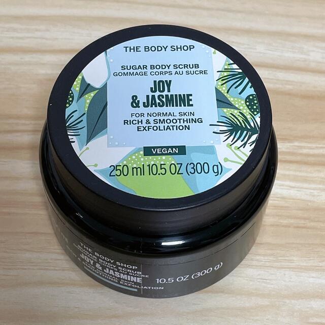 THE BODY SHOP(ザボディショップ)の【値下げ】THE BODY SHOP ボディスクラブ ジャスミン コスメ/美容のボディケア(ボディスクラブ)の商品写真