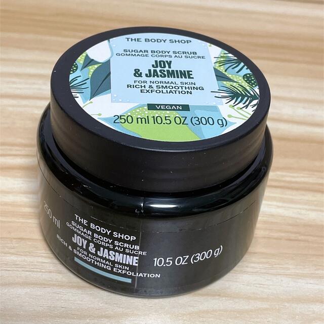 THE BODY SHOP(ザボディショップ)の【値下げ】THE BODY SHOP ボディスクラブ ジャスミン コスメ/美容のボディケア(ボディスクラブ)の商品写真