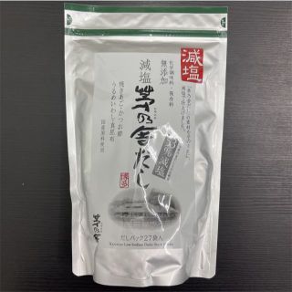 久原本家《減塩》 茅乃舎だし(8g×27袋入)X2袋(調味料)