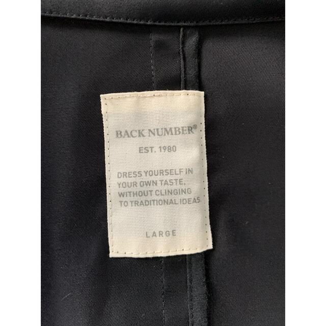 BACK NUMBER(バックナンバー)のライトオン　バックナンバー　チェスターコート メンズのジャケット/アウター(チェスターコート)の商品写真