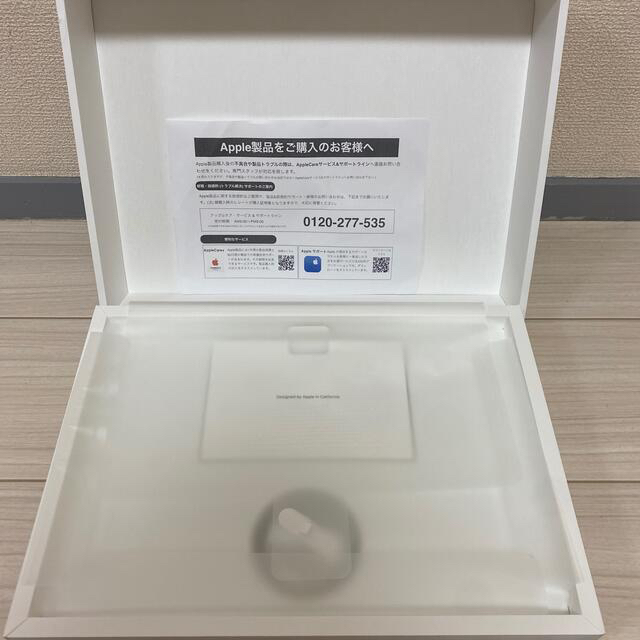 Mac (Apple) - MacBook Pro 13インチ 箱のみの通販 by JUN's shop｜マックならラクマ