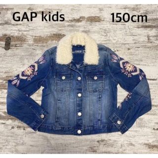 ギャップキッズ(GAP Kids)の新品　GAP kids ギャップ　キッズ　刺繍　ボア　Gジャン デニムジャケット(ジャケット/上着)