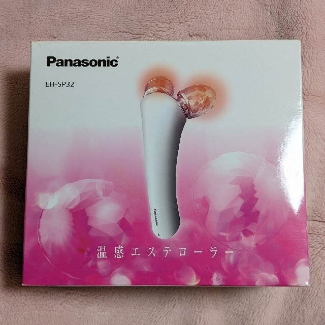 Panasonic - パナソニック Panasonic 温感エステローラー EH-SP32の