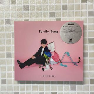 Family Song（初回限定盤）★未開封★(ポップス/ロック(邦楽))