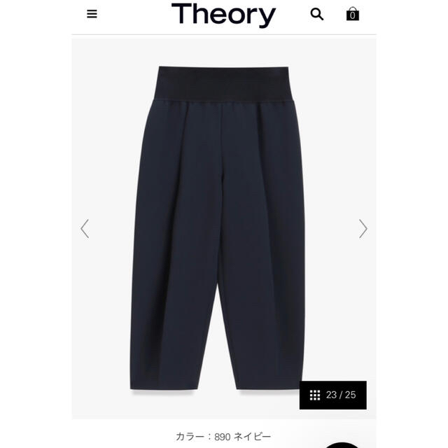 theory - Crepe Combo Combo PLT Carrot ネイビーsize0の通販 by