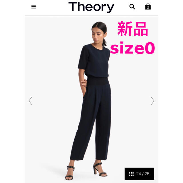 theory - Crepe Combo Combo PLT Carrot ネイビーsize0の通販 by