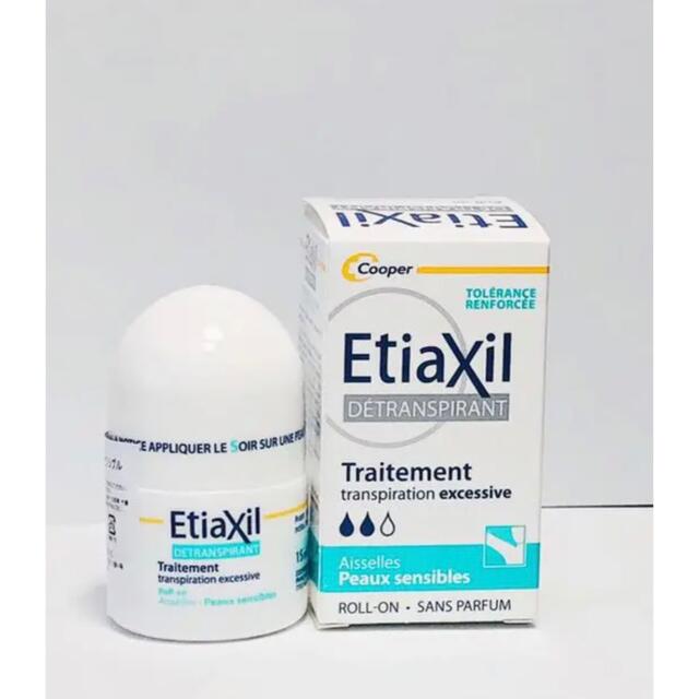 おまけ付きエティアキシル etiaxil デトランスピラン 敏感肌用 15ml  コスメ/美容のボディケア(制汗/デオドラント剤)の商品写真