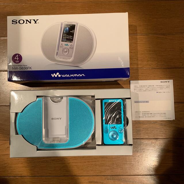 未使用　SONY ウォークマン 4GB ブルー NW-S636FK/L