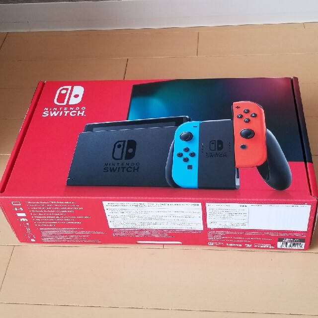 任天堂Switch　新品未開封