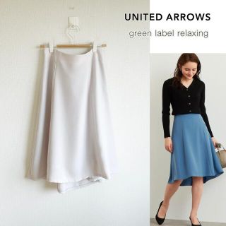 ユナイテッドアローズ(UNITED ARROWS)の2201  CS イレヘム デザイン　ロングスカート　ミディスカート　膝下(ロングスカート)