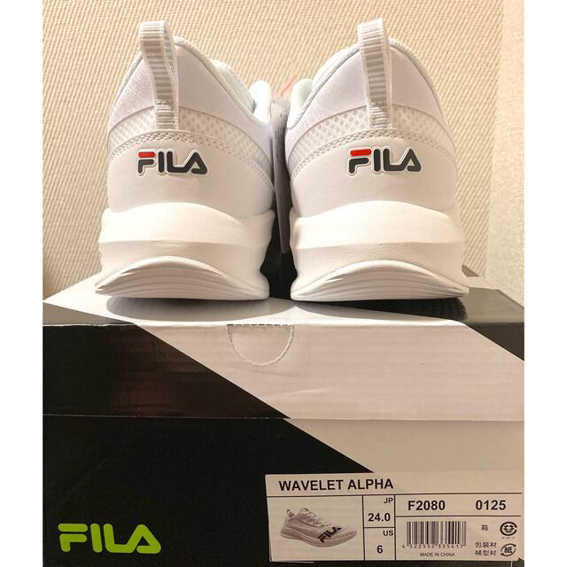 ⭐️新品⭐️ FILA ウェーブレット アルファ 24cm