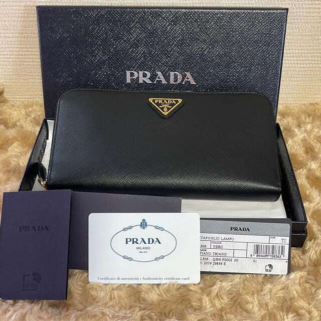 PRADA(プラダ)の新品同様♡PRADA プラダ サフィアーノ　レザー　長財布　ブラック レディースのファッション小物(財布)の商品写真