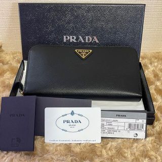 プラダ(PRADA)の新品同様♡PRADA プラダ サフィアーノ　レザー　長財布　ブラック(財布)