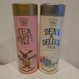 ディーンアンドデルーカ(DEAN & DELUCA)のTWG ティーパーティー&ディーン&デルーカティー２本セット(茶)