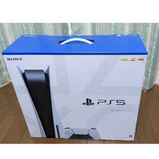 PlayStation5 CFI-1100A01 ディスクドライブ搭載モデル