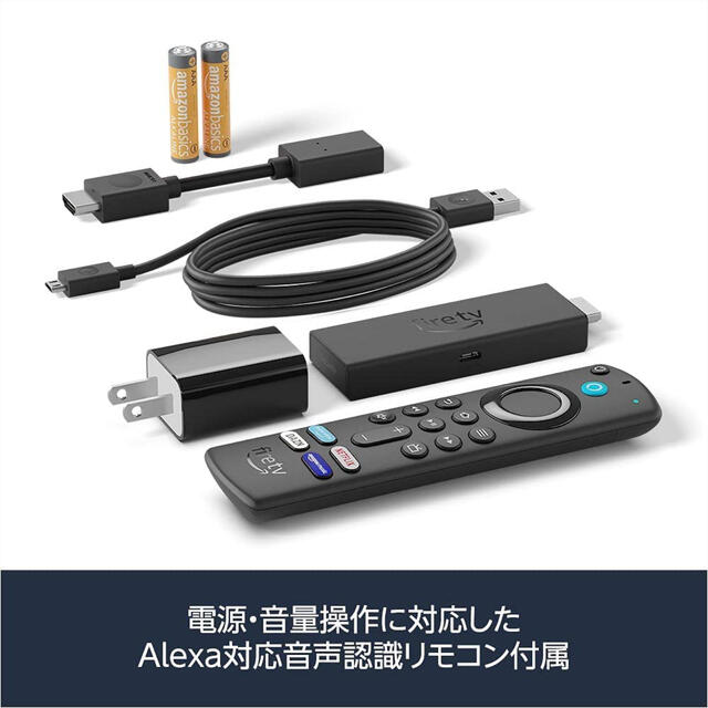 Fire TV Stick 4K Max Alexa対応リモコン(第3世代)付属 スマホ/家電/カメラのテレビ/映像機器(その他)の商品写真