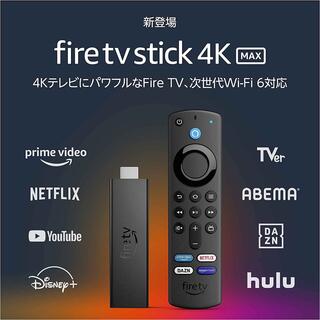 Fire TV Stick 4K Max Alexa対応リモコン(第3世代)付属(その他)