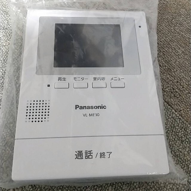 Panasonic(パナソニック)のPanasonic パナソニック テレビドアホン VL-ME30 本体のみ スマホ/家電/カメラのスマホ/家電/カメラ その他(防犯カメラ)の商品写真