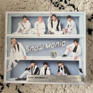 ジャニーズ(Johnny's)のSnow Mania S1（初回盤A/DVD付）(ポップス/ロック(邦楽))