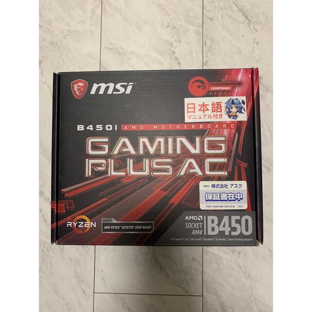 AMD MSI B450i GAMING PLUS AC