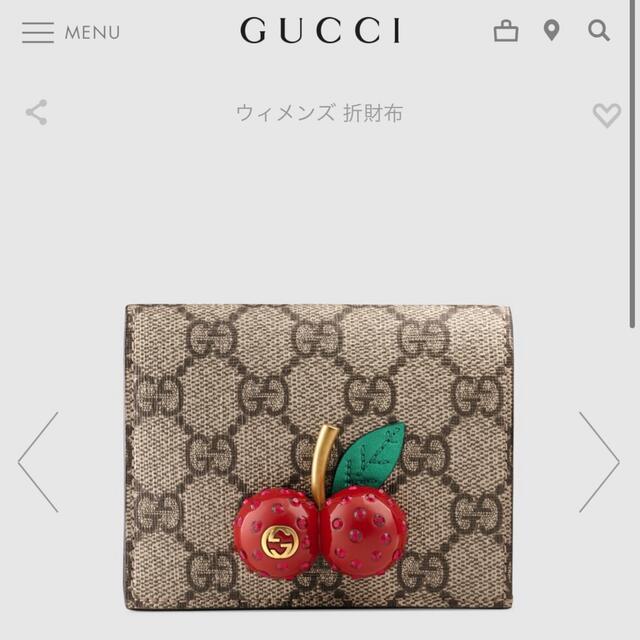 お得セット GUCCI グッチ 財布 さくらんぼ asakusa.sub.jp