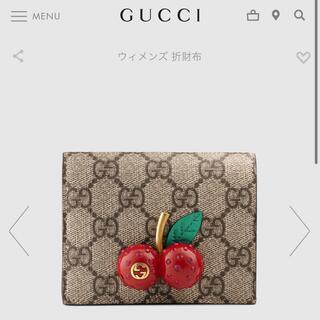 グッチ クリスタル 財布(レディース)の通販 71点 | Gucciのレディース 